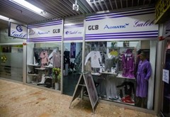 Galeb shop